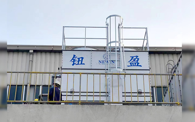 Paint Factory Project