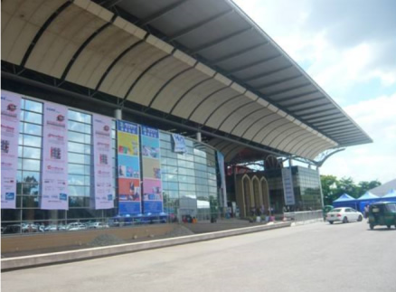 展會(huì)延期通知